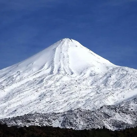 Tenerife Holidays أذيخي